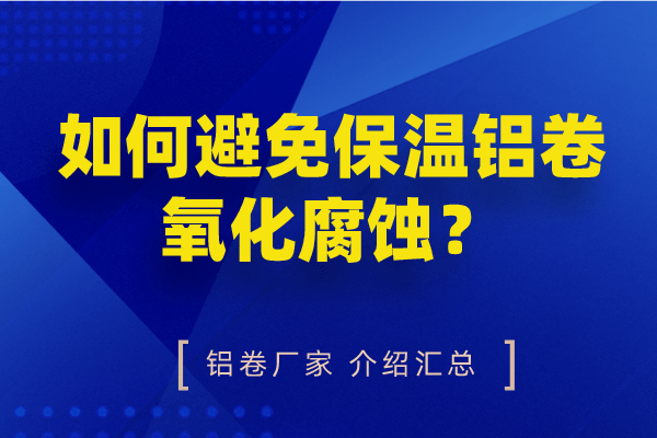 默認標題_自定義px_2022-05-19 09_14_12
