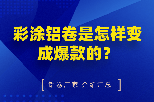 默認(rèn)標(biāo)題_自定義px_2022-05-19 09_16_40